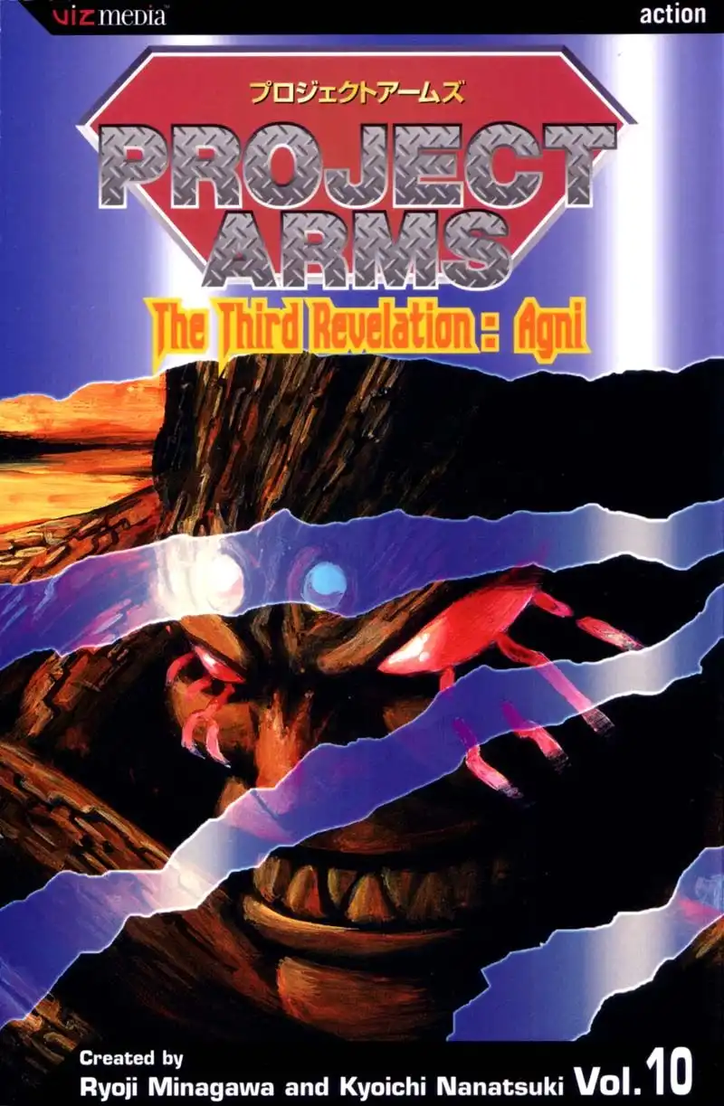 Project Arms Chapter 113 1